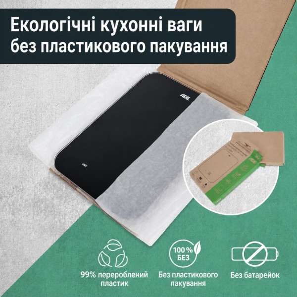 Фото - Ваги кухонні ADE KE2301 Black